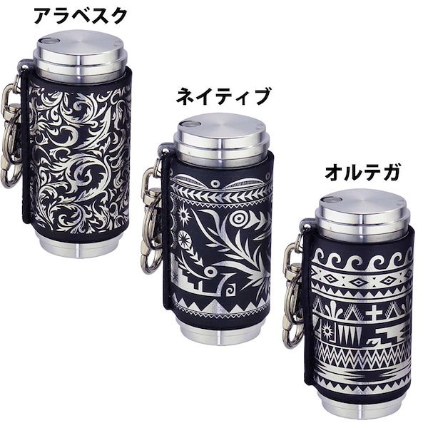 Qoo10] ORTEGA 携帯灰皿 かっこいい シンセティックレザ