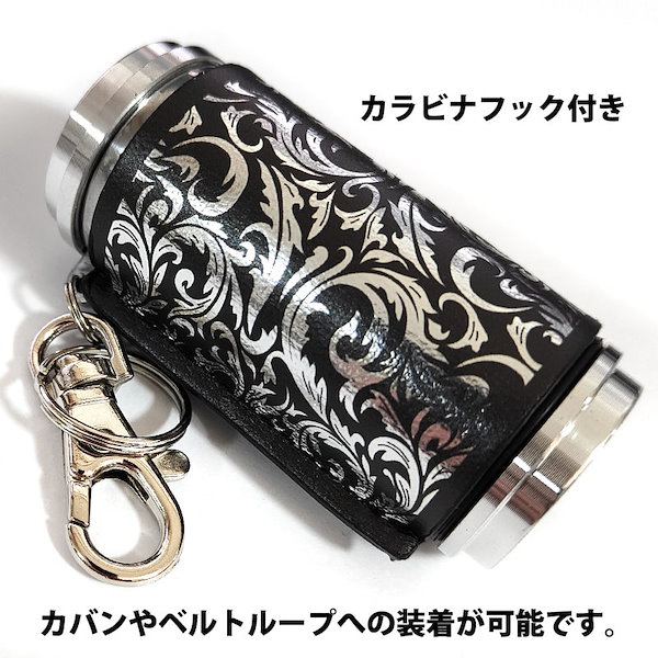 Qoo10] ORTEGA 携帯灰皿 かっこいい シンセティックレザ