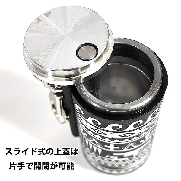 Qoo10] ORTEGA 携帯灰皿 かっこいい シンセティックレザ