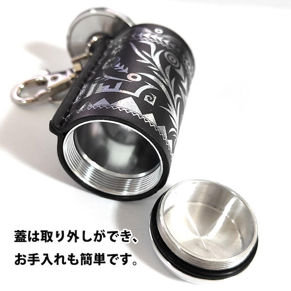 INORAN 携帯灰皿 1358999010_002_1_grande.jpg?v=