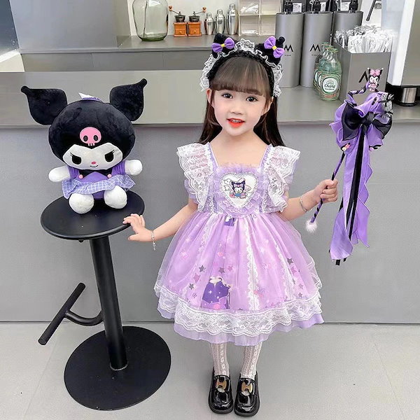 Qoo10] ドレスガウン マイメロプリンセス ドレス