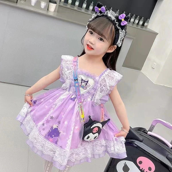 Qoo10] ドレスガウン マイメロプリンセス ドレス