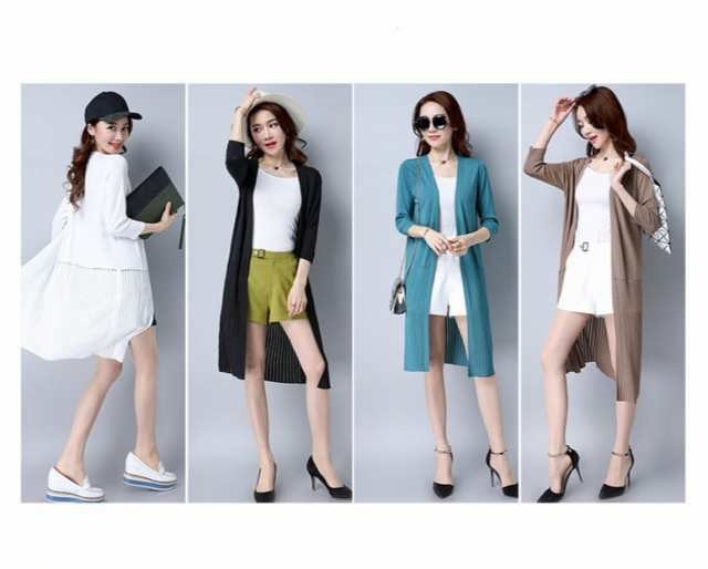 【2025新作入荷】カーディガン ロング丈 七分袖 無地 0757 【2025新作入荷】カーディガン ロング丈 七分袖 無地 0757