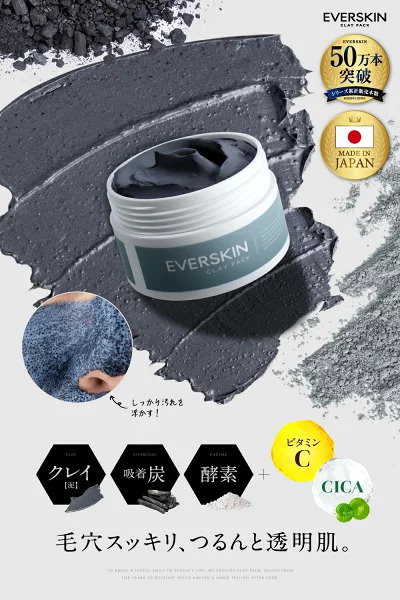レアデック　開封済み　6デック　gatorbacks Peau DOUX レアデック 開封済み 6デック gatorbacks Peau DOUX Peau Doux