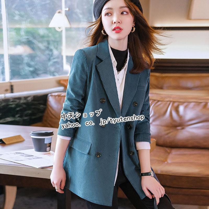 【極美品】ADORE アドーア　テーラードジャケット　ロング丈　チェーン　S 極美品】ADORE アドーア テーラードジャケット ロング丈