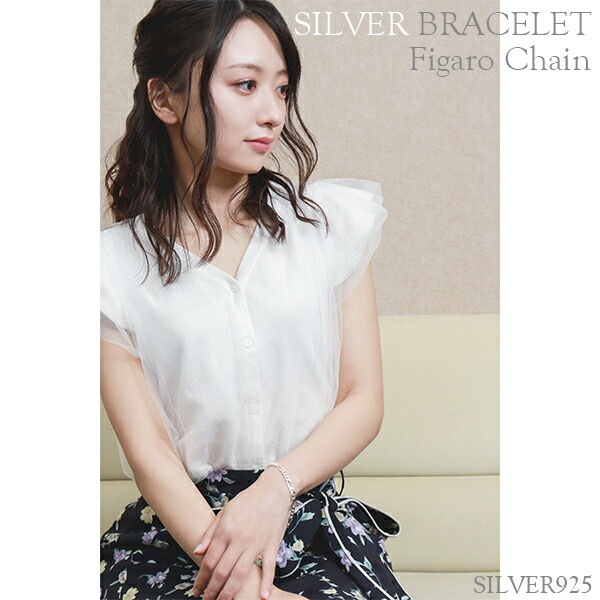 シルバー フィガロ チェーン ブレスレット 17cm 20cm 4面カット フィガロチェーン シルバー フィガロ チェーン ブレスレット 17cm 20cm 4面カット フィガロチェーン