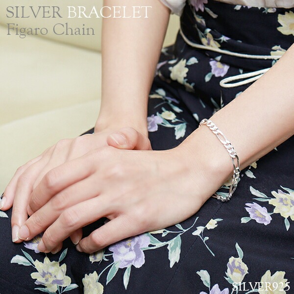 シルバー フィガロ チェーン ブレスレット 17cm 20cm 4面カット フィガロチェーン シルバー フィガロ チェーン ブレスレット 17cm 20cm 4面カット フィガロチェーン