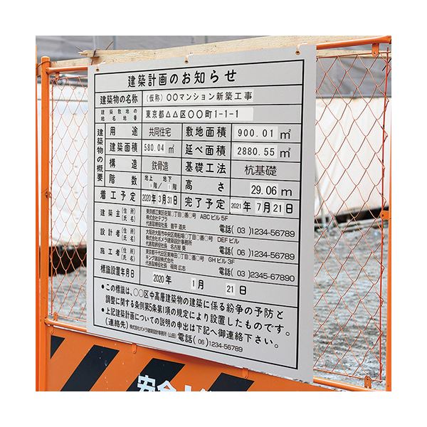 （まとめ）キングジム テプラ PRO テープカートリッジ 屋外に強いラベル 36mm 白/黒文字 SS36KV 1個 (×5セット)