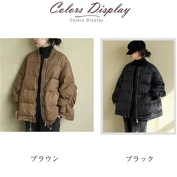 【急速出荷!】レディースファッション AWアウター ジャケット ダウンコート インナージャケット フリル コート ブルゾン ダウン ダウン おしゃれ 防寒 物1