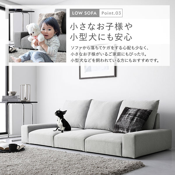ローソファ フロアソファ 1人掛け グレー 幅74cm 1P シンプル 組立品 ローソファ フロアソファ 1人掛け グレー 幅74cm 1P シンプル 組立品