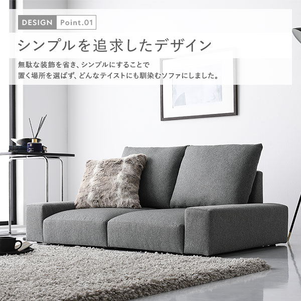 ローソファ フロアソファ 1人掛け グレー 幅74cm 1P シンプル 組立品 ローソファ フロアソファ 1人掛け グレー 幅74cm 1P シンプル 組立品