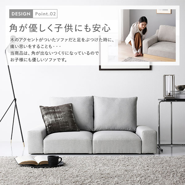 ローソファ フロアソファ 1人掛け グレー 幅74cm 1P シンプル 組立品 ローソファ フロアソファ 1人掛け グレー 幅74cm 1P シンプル 組立品