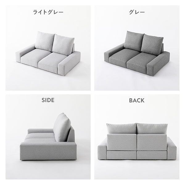 ローソファ フロアソファ 1人掛け グレー 幅74cm 1P シンプル 組立品 ローソファ フロアソファ 1人掛け グレー 幅74cm 1P シンプル 組立品