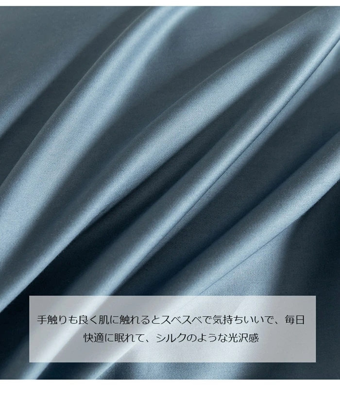 布団カバー 3点4点セット 超長綿100% シングル 60サテン 高級ホテル仕様 かわいい サラサラ 快適 春夏掛け布団カバー ダブル 無地 セミダブル コットン 寝具カバーセット ベッド用品 掛ふと 布団カバー 3点4点セット 超長綿100% シングル 60サテン 高級ホテル仕様 かわいい サラサラ 快適 春夏掛け布団カバー ダブル 無地 セミダブル コットン 寝具カバーセット ベッド用品 掛ふと