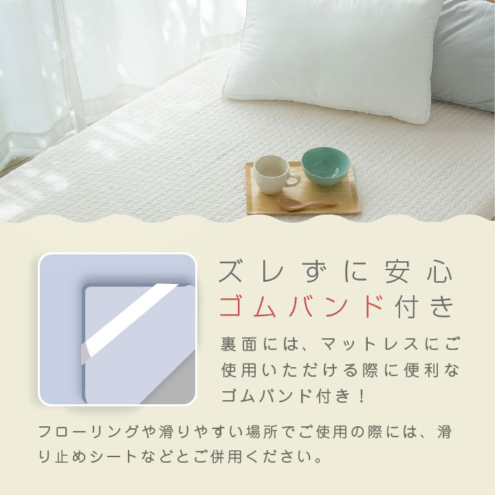 イブル 敷きパッド マルチカバー ラグ 綿100% やわらかい 洗える オールシーズン 安眠 ブランケット 天然素材 コットン 200*200cm ワイドキング 22B008 イブル 敷きパッド マルチカバー ラグ 綿100% やわらかい 洗える オールシーズン 安眠 ブランケット 天然素材 コットン 200*200cm ワイドキング 22B008