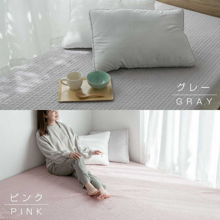 イブル 敷きパッド マルチカバー ラグ 綿100% やわらかい 洗える オールシーズン 安眠 ブランケット 天然素材 コットン 200*200cm ワイドキング 22B008 イブル 敷きパッド マルチカバー ラグ 綿100% やわらかい 洗える オールシーズン 安眠 ブランケット 天然素材 コットン 200*200cm ワイドキング 22B008