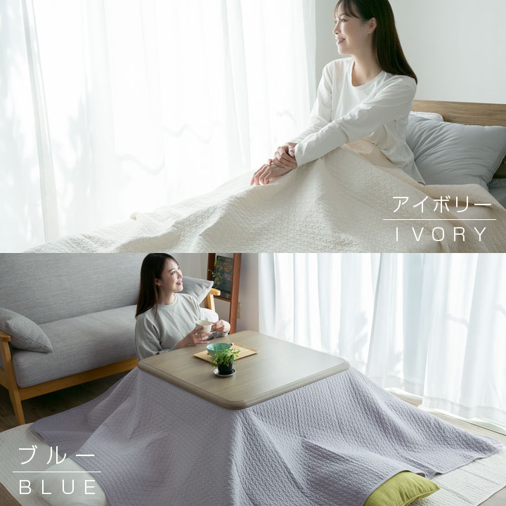 イブル 敷きパッド マルチカバー ラグ 綿100% やわらかい 洗える オールシーズン 安眠 ブランケット 天然素材 コットン 200*200cm ワイドキング 22B008 イブル 敷きパッド マルチカバー ラグ 綿100% やわらかい 洗える オールシーズン 安眠 ブランケット 天然素材 コットン 200*200cm ワイドキング 22B008