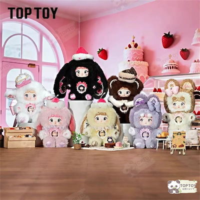 TOPTOY Nommi のみ ノミ 一口甜心 Qoo10] TOPTOY Nommi 正規品中身判明あり【一口甜心 : おもちゃ