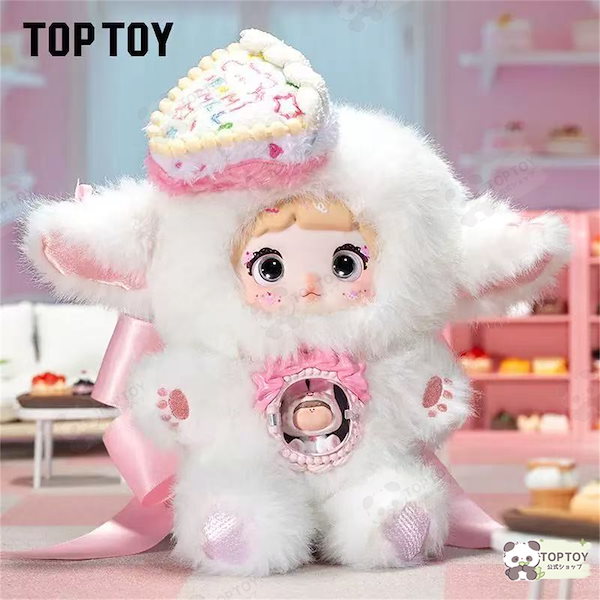 ITOYS NOMMI 一口甜心 ぬいぐるみ シークレット　toptoy ノミ Qoo10] TOPTOY Nommi 正規品中身判明あり【一口甜心