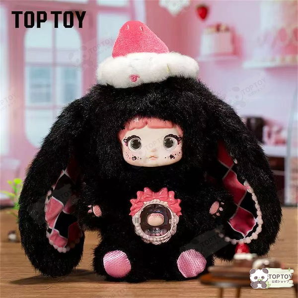 TOPTOY Nommi 一口甜心　シークレット Qoo10] TOPTOY Nommi 正規品中身判明あり【一口甜心
