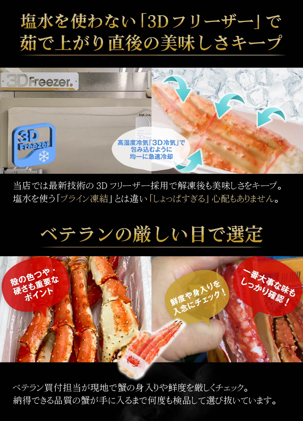 タラバガニ タラバガニ脚 1kg 1肩 シュリンク包装 たらばがに 札幌 札幌中央卸売市場 ボイル 船上瞬間凍結 3Dフリーザー 海鮮 ギフト プレゼント ハロウィン お歳暮