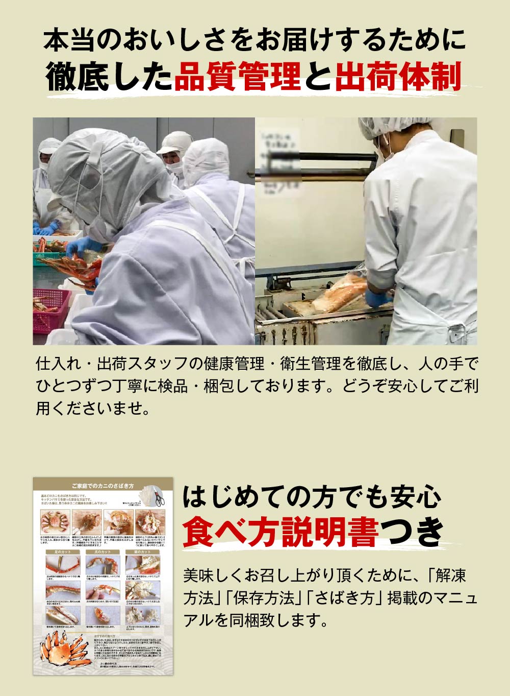 タラバガニ タラバガニ脚 1kg 1肩 シュリンク包装 たらばがに 札幌 札幌中央卸売市場 ボイル 船上瞬間凍結 3Dフリーザー 海鮮 ギフト プレゼント ハロウィン お歳暮