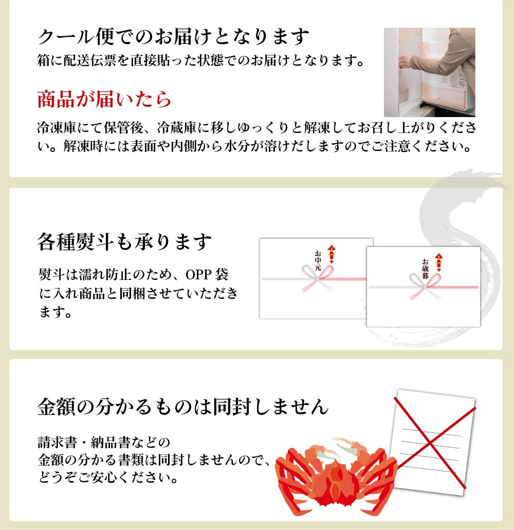 タラバガニ タラバガニ脚 1kg 1肩 シュリンク包装 たらばがに 札幌 札幌中央卸売市場 ボイル 船上瞬間凍結 3Dフリーザー 海鮮 ギフト プレゼント ハロウィン お歳暮