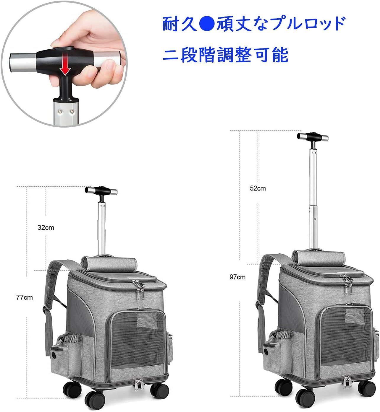 ペットキャリーリュック キャスター付き 4輪 ペットキャリーバッグ 4WAY ペットバッグ ハンドル付きキャリーリュック キャット ドッグ キャリーカート 避難用 折りたたみ キャリーバッグ 猫犬用 ペットキャリーリュック キャスター付き 4輪 ペットキャリーバッグ 4WAY ペットバッグ ハンドル付きキャリーリュック キャット ドッグ キャリーカート 避難用 折りたたみ キャリーバッグ 猫犬用