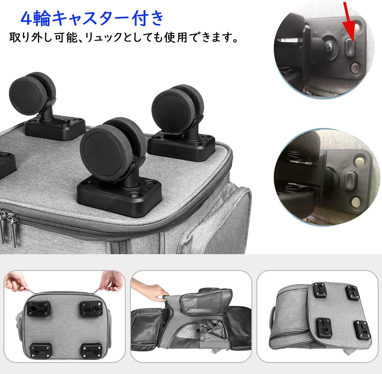 ペットキャリーリュック キャスター付き 4輪 ペットキャリーバッグ 4WAY ペットバッグ ハンドル付きキャリーリュック キャット ドッグ キャリーカート 避難用 折りたたみ キャリーバッグ 猫犬用 ペットキャリーリュック キャスター付き 4輪 ペットキャリーバッグ 4WAY ペットバッグ ハンドル付きキャリーリュック キャット ドッグ キャリーカート 避難用 折りたたみ キャリーバッグ 猫犬用