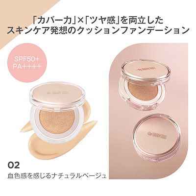 Qoo10] DAISY DOLL デイジードール グロウソフトクッション