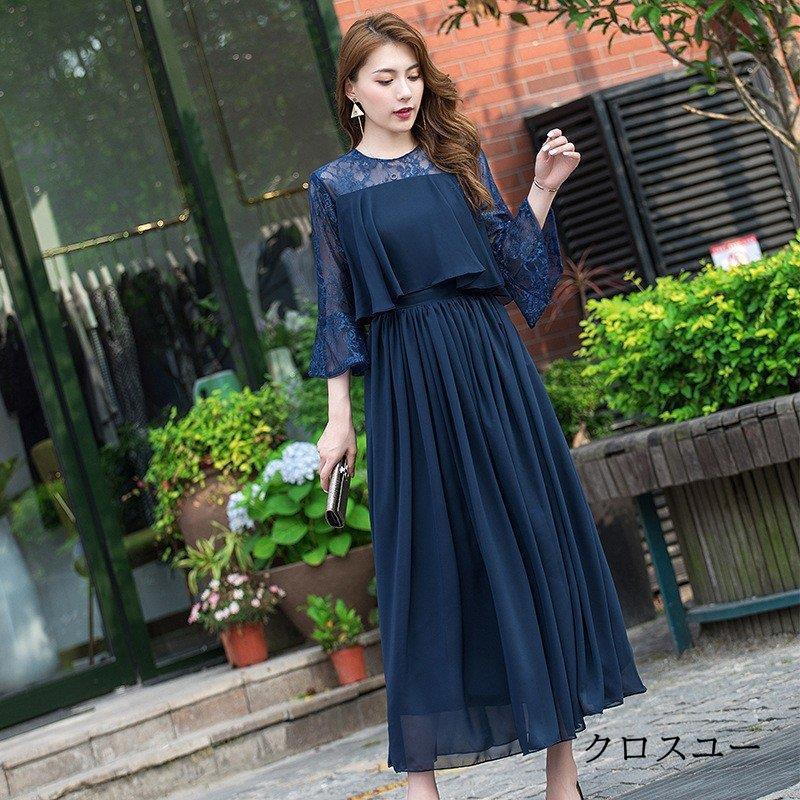 パーティードレス40ロング丈結婚式ワンピースドレス袖ありフォーマルドレスフレアaラインレース上品大きいサイズお呼ばれ二次会発表会服韓国