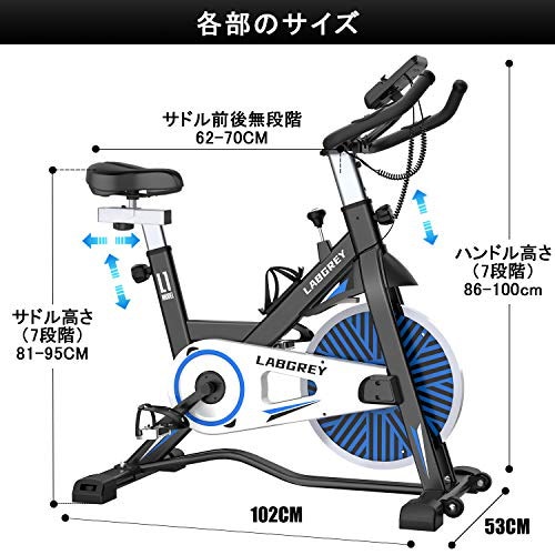 Qoo10] LABGREY スピンバイク フィットネ