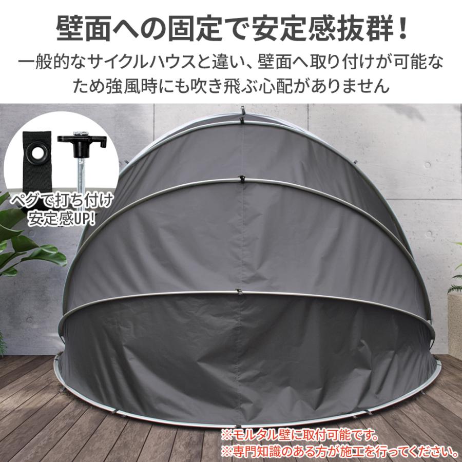 【激安開催!】サイクルガレージ 2台 自転車置き場 ガレージテント バイク サイクルハウス 物置 自転車 屋根 収納 サイクルポート 庭 【激安開催!】サイクルガレージ 2台 自転車置き場 ガレージテント バイク サイクルハウス 物置 自転車 屋根 収納 サイクルポート 庭