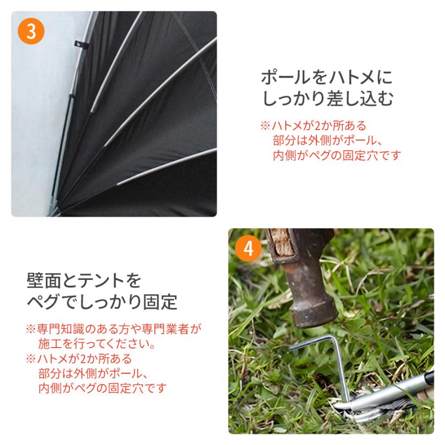 【激安開催!】サイクルガレージ 2台 自転車置き場 ガレージテント バイク サイクルハウス 物置 自転車 屋根 収納 サイクルポート 庭 【激安開催!】サイクルガレージ 2台 自転車置き場 ガレージテント バイク サイクルハウス 物置 自転車 屋根 収納 サイクルポート 庭