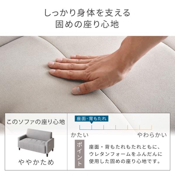 ソファ ソファー 2人掛け おしゃれ シンプル 2人 コンパクト ファブリック 脚付き ソファー ローソファー 北欧 一人暮らし ソファ ソファー 2人掛け おしゃれ シンプル 2人 コンパクト ファブリック 脚付き ソファー ローソファー 北欧 一人暮らし