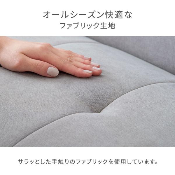 ソファ ソファー 2人掛け おしゃれ シンプル 2人 コンパクト ファブリック 脚付き ソファー ローソファー 北欧 一人暮らし ソファ ソファー 2人掛け おしゃれ シンプル 2人 コンパクト ファブリック 脚付き ソファー ローソファー 北欧 一人暮らし