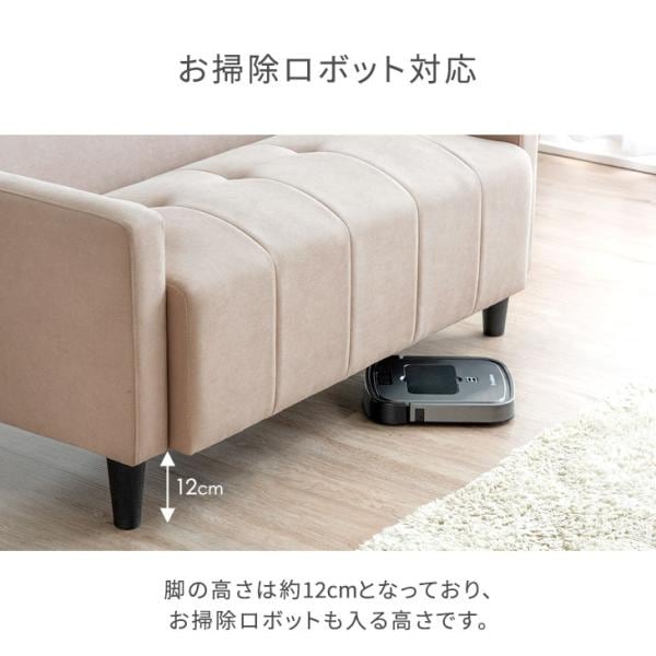 ソファ ソファー 2人掛け おしゃれ シンプル 2人 コンパクト ファブリック 脚付き ソファー ローソファー 北欧 一人暮らし ソファ ソファー 2人掛け おしゃれ シンプル 2人 コンパクト ファブリック 脚付き ソファー ローソファー 北欧 一人暮らし