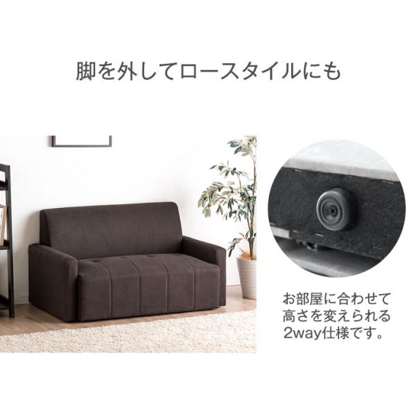ソファ ソファー 2人掛け おしゃれ シンプル 2人 コンパクト ファブリック 脚付き ソファー ローソファー 北欧 一人暮らし ソファ ソファー 2人掛け おしゃれ シンプル 2人 コンパクト ファブリック 脚付き ソファー ローソファー 北欧 一人暮らし