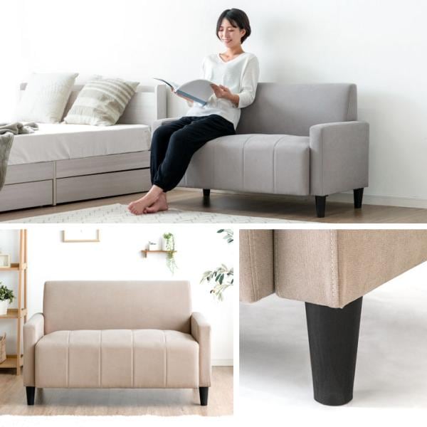 ソファ ソファー 2人掛け おしゃれ シンプル 2人 コンパクト ファブリック 脚付き ソファー ローソファー 北欧 一人暮らし ソファ ソファー 2人掛け おしゃれ シンプル 2人 コンパクト ファブリック 脚付き ソファー ローソファー 北欧 一人暮らし