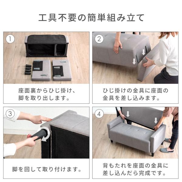 ソファ ソファー 2人掛け おしゃれ シンプル 2人 コンパクト ファブリック 脚付き ソファー ローソファー 北欧 一人暮らし ソファ ソファー 2人掛け おしゃれ シンプル 2人 コンパクト ファブリック 脚付き ソファー ローソファー 北欧 一人暮らし