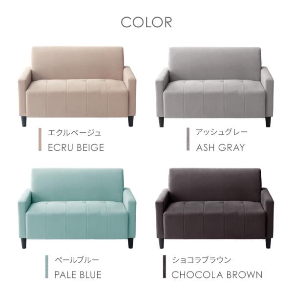 ソファ ソファー 2人掛け おしゃれ シンプル 2人 コンパクト ファブリック 脚付き ソファー ローソファー 北欧 一人暮らし ソファ ソファー 2人掛け おしゃれ シンプル 2人 コンパクト ファブリック 脚付き ソファー ローソファー 北欧 一人暮らし