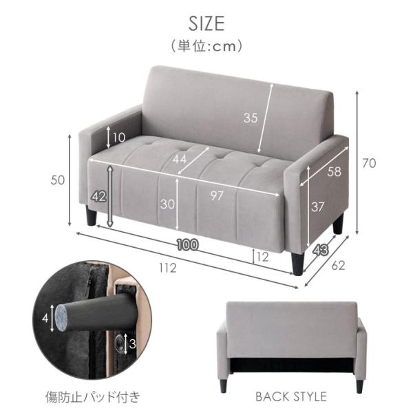 ソファ ソファー 2人掛け おしゃれ シンプル 2人 コンパクト ファブリック 脚付き ソファー ローソファー 北欧 一人暮らし ソファ ソファー 2人掛け おしゃれ シンプル 2人 コンパクト ファブリック 脚付き ソファー ローソファー 北欧 一人暮らし