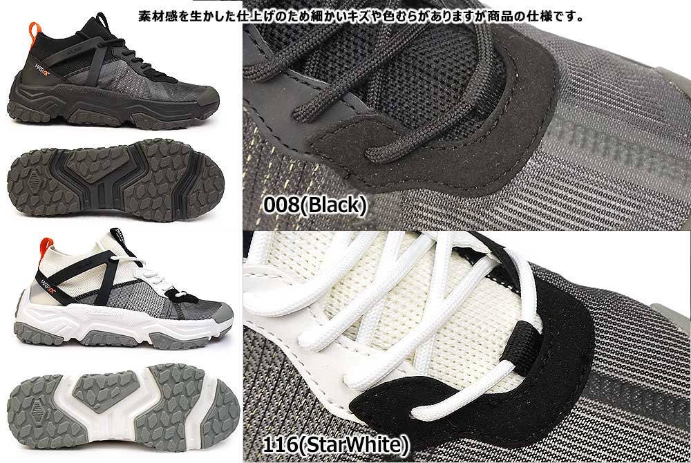 スニーカー メンズ 78599 オフグリッド ロー マトリックス アウトドア ローカット トレッキング スニーカー メンズ 78599 オフグリッド ロー マトリックス アウトドア ローカット トレッキング