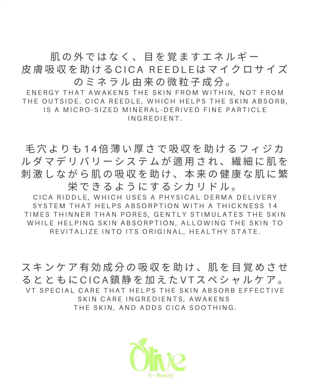 10+1 【KRダイソ Best】 Riddleリドルショット100 フェイシャルブースティングファーストアンプル 1box(2ml*6本入) 10+1 【KRダイソ Best】 Riddleリドルショット100 フェイシャルブースティングファーストアンプル 1box(2ml*6本入)