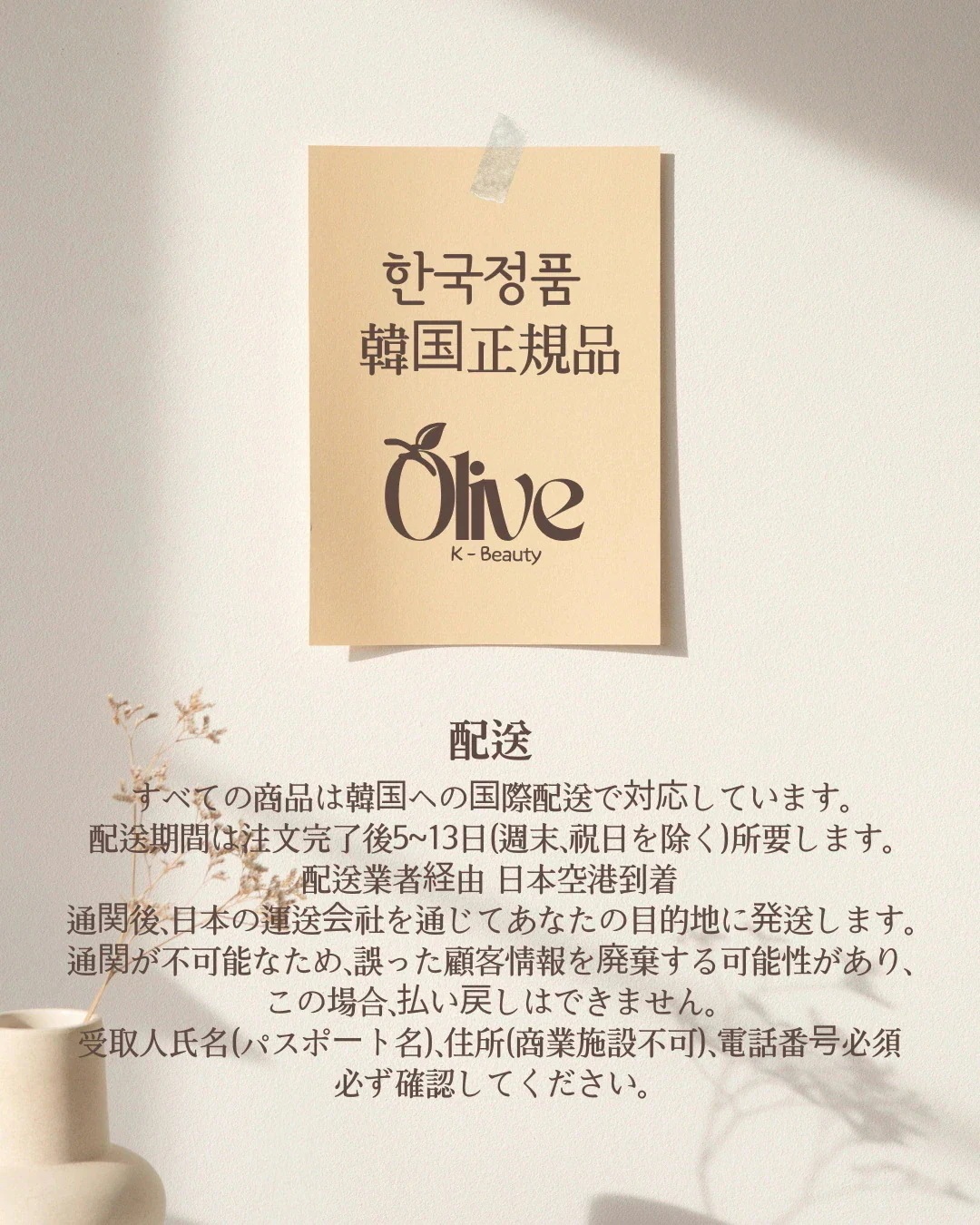 10+1 【KRダイソ Best】 Riddleリドルショット100 フェイシャルブースティングファーストアンプル 1box(2ml*6本入) 10+1 【KRダイソ Best】 Riddleリドルショット100 フェイシャルブースティングファーストアンプル 1box(2ml*6本入)