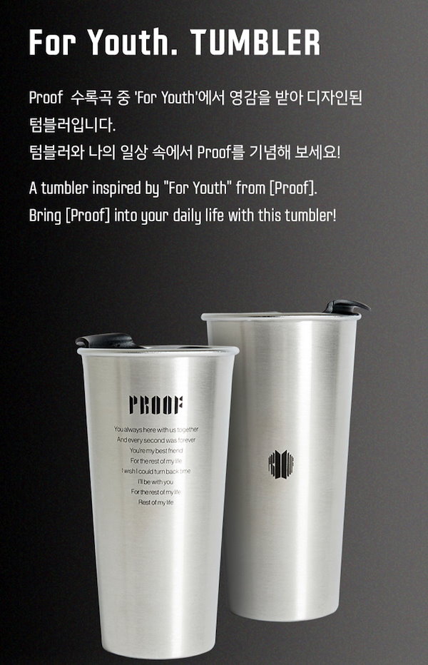 bts proof Tシャツ タンブラー マグネット bts proof Tシャツ タンブラー マグネット BTS 'PROOF' TEE