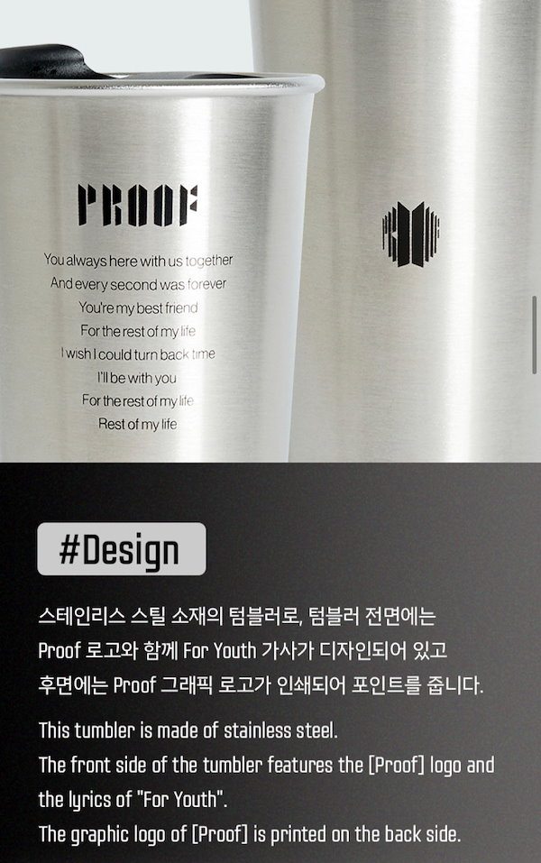 Qoo10] BTS Proof FOR YOUTH