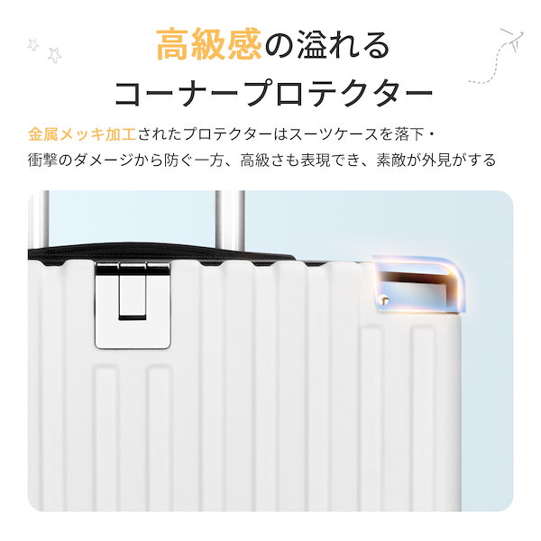 Qoo10] BARGOCH 2024年最新！スーツケース キャリーケ
