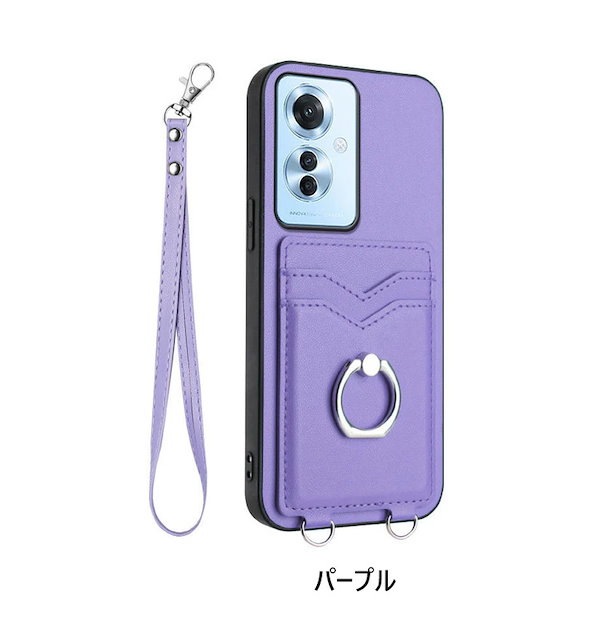 OPPO Reno11 A クリアケース Reno11 F 5G カバー クリア 透明