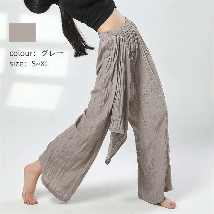 【20点セット】【送料無料】ワイドパンツ レディース ロング きれいめ パンツ 夏 春 涼しい 薄手 ロング ワイド プリーツ プリーツ風 清涼感 涼しい ヨガパンツ サマーパンツ 部屋着 美脚パンツ 【20点セット】【送料無料】ワイドパンツ レディース ロング きれいめ パンツ 夏 春 涼しい 薄手 ロング ワイド プリーツ プリーツ風 清涼感 涼しい ヨガパンツ サマーパンツ 部屋着 美脚パンツ